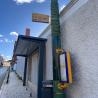 images/flyer/gallery/busstop/busstop_1b.jpeg