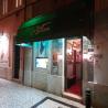 images/flyer/gallery/sr_vinho/srvinho_4.jpeg