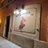 images/flyer/gallery/sr_vinho/srvinho_6.jpeg